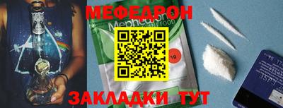 скорость Кинель