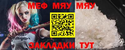 кристаллы Кимры