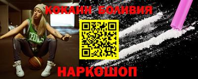 кристаллы Кимры