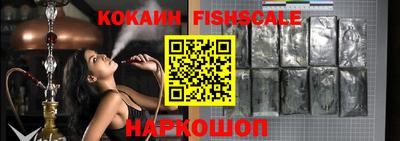 скорость Кинель