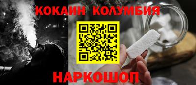 кристаллы Кимры