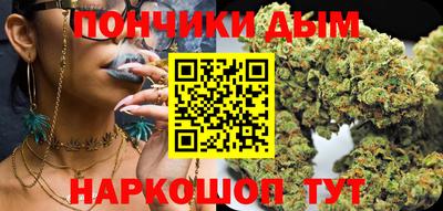 кристаллы Кимры