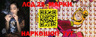 кристаллы Кимры