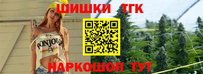альфа пвп Кингисепп