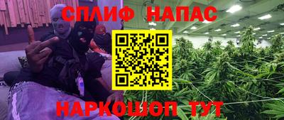 кристаллы Кимры
