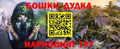 скорость Кинель