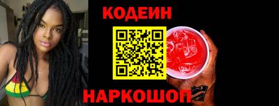 скорость Кинель