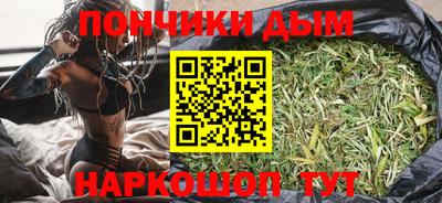 кристаллы Кимры