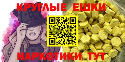 альфа пвп Кингисепп
