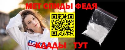 кристаллы Кимры