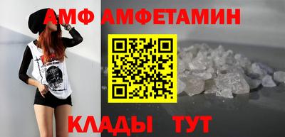 скорость Кинель