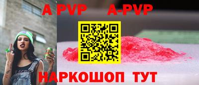 скорость Кинель