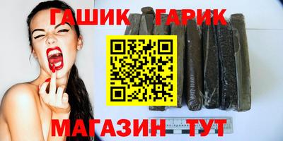 кристаллы Кимры