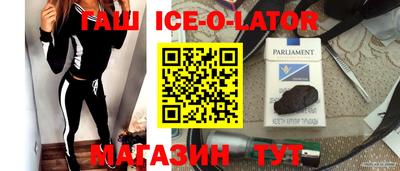 скорость Кинель