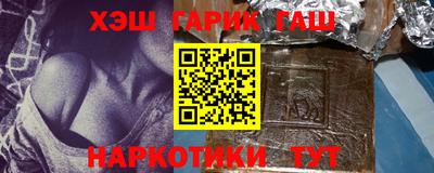 кристаллы Кимры