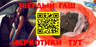 скорость Кинель