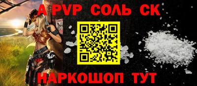 кристаллы Кимры