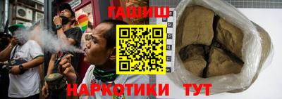 альфа пвп Кингисепп