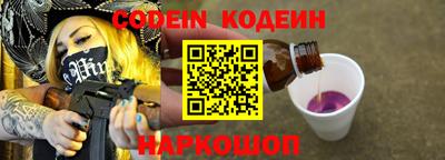 скорость Кинель
