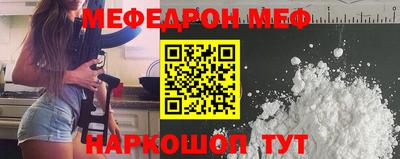 скорость Кинель