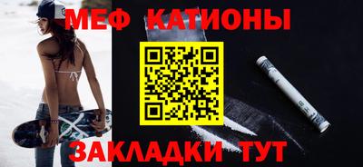 скорость Кинель